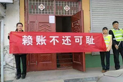 思明讨账公司